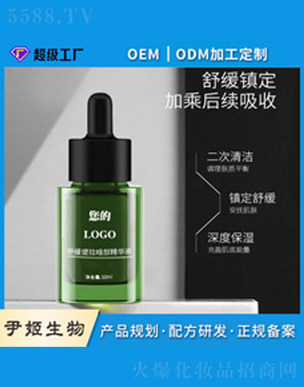 �V�����������＼�g(sh��)���޹�˾��������˪���A