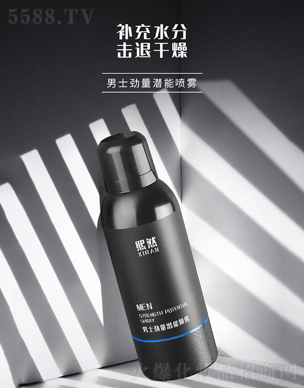 �V����Ȼ���yƷ���޹�˾����ʿ�������܇��F