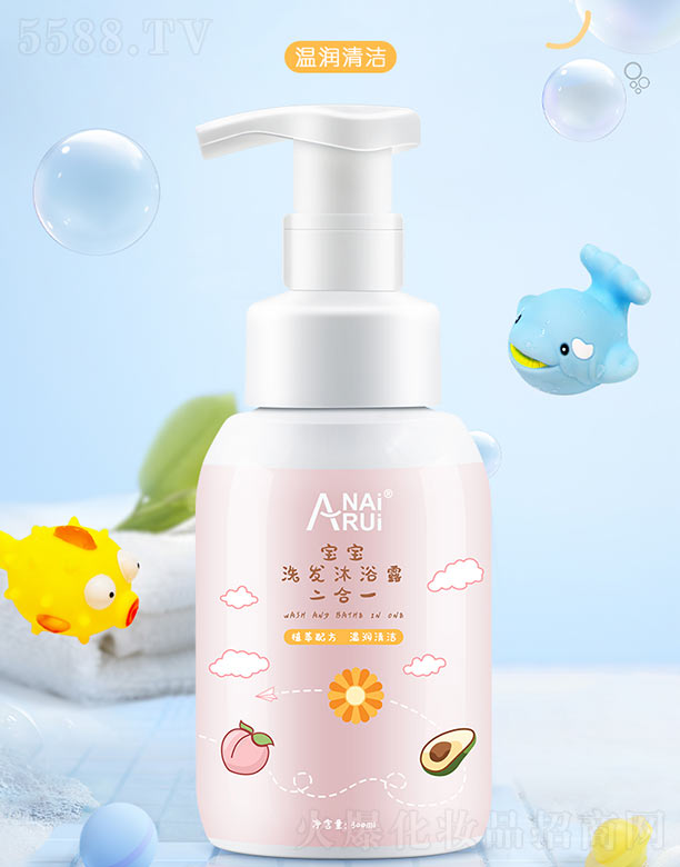 �V����Ȼ���yƷ���޹�˾������ϴ�l(f��)��ԡ¶����һ 300ml