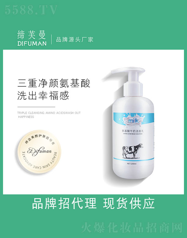 �V�����d���yƷ���޹�˾��������ţ�̝�����