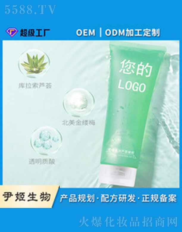 �V�����������＼�g(sh��)���޹�˾���澏ˮ��(r��n)�J�C���zoem����