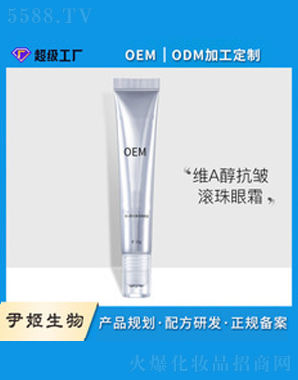 �V�����������＼�g(sh��)���޹�˾���SA���a(b��)ˮ����L����˪