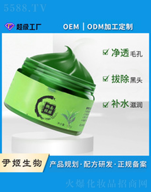 �V�����������＼�g(sh��)���޹�˾���G��ζ˺����Ĥ