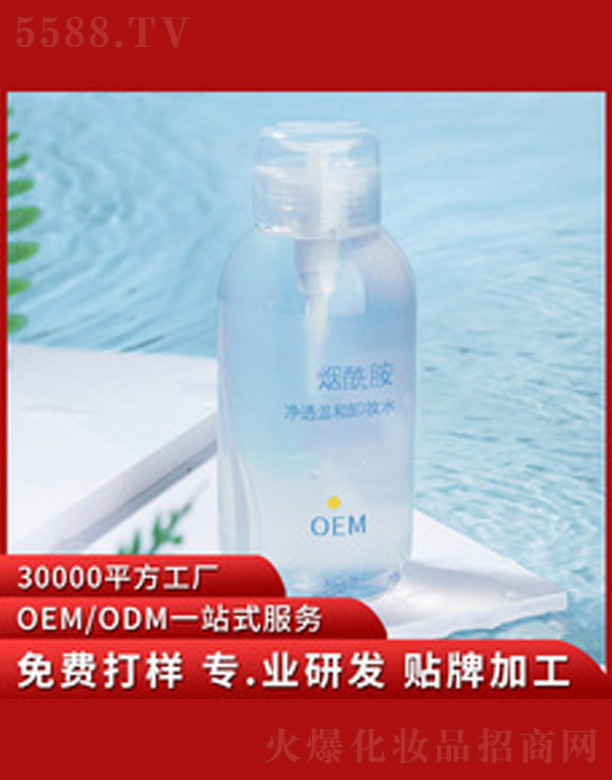 �V�����������＼�g(sh��)���޹�˾���۴�Ę����һж�yˮoem