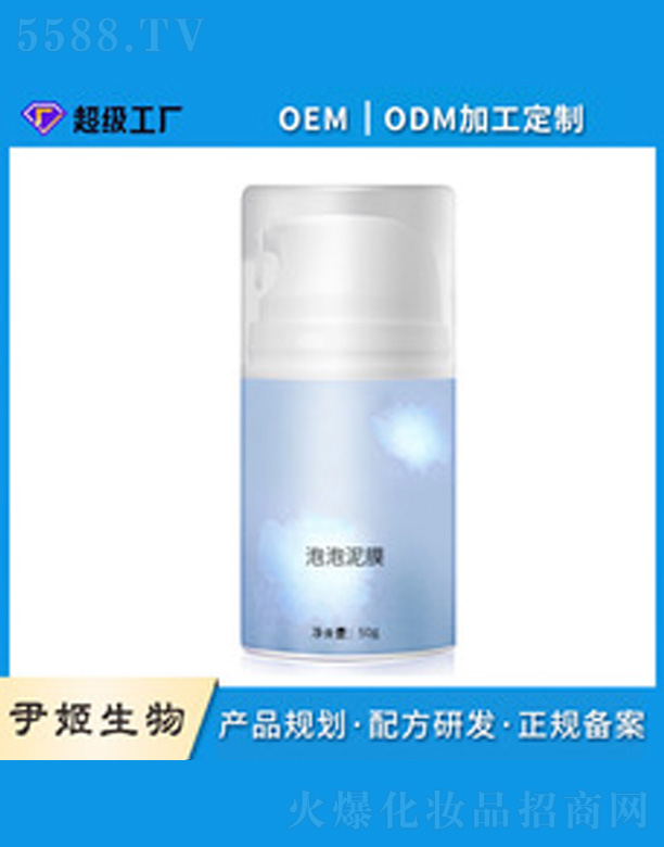 �V�����������＼�g(sh��)���޹�˾��������Ĥoem