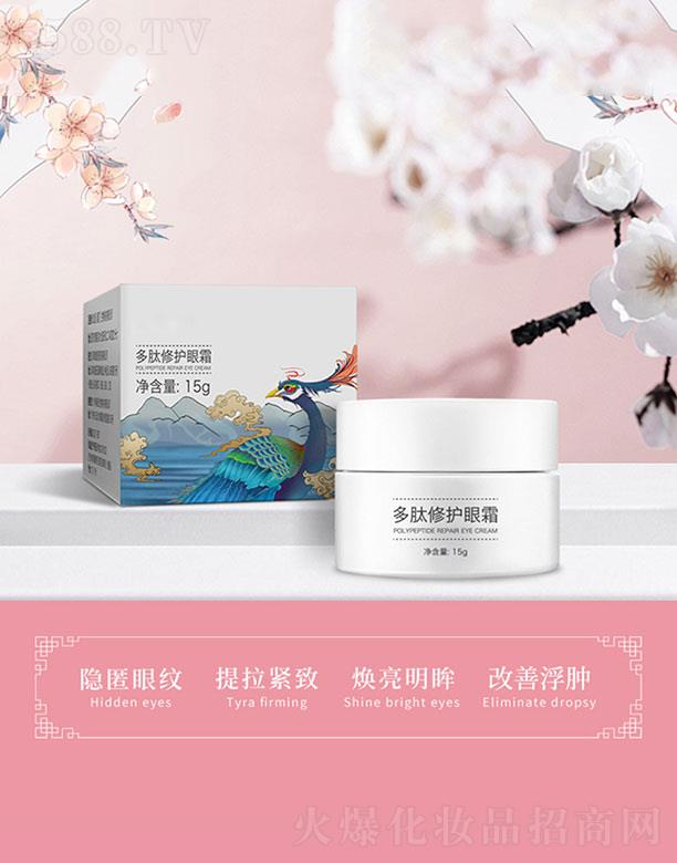 �V����ʥ���A����(x��)�������޹�˾���������o(h��)��˪