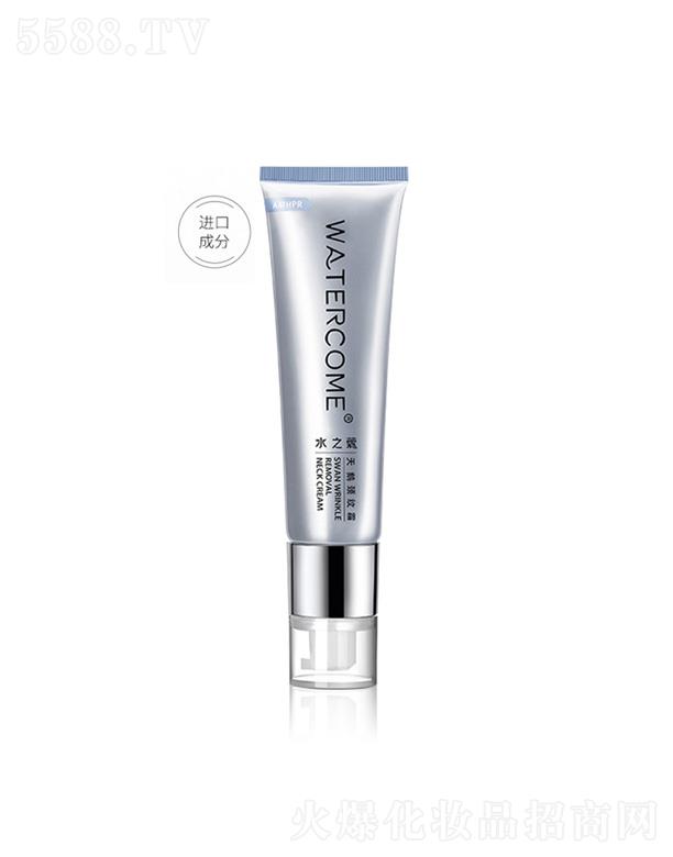 �V���������Ƽ����޹�˾��ˮ֮ޢ�i�y˪