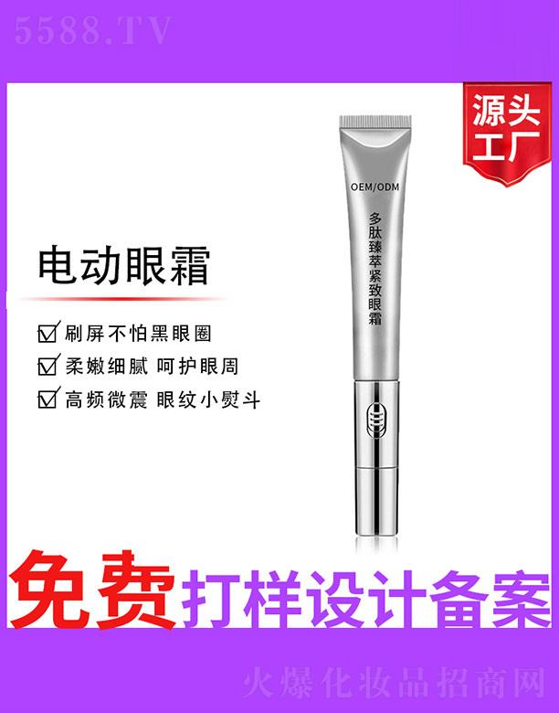 �V����ʥ���A����(x��)�������޹�˾���������;o����˪