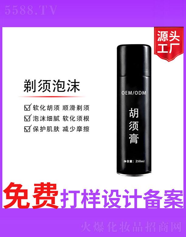 �V����ʥ���A����(x��)�������޹�˾����횸�