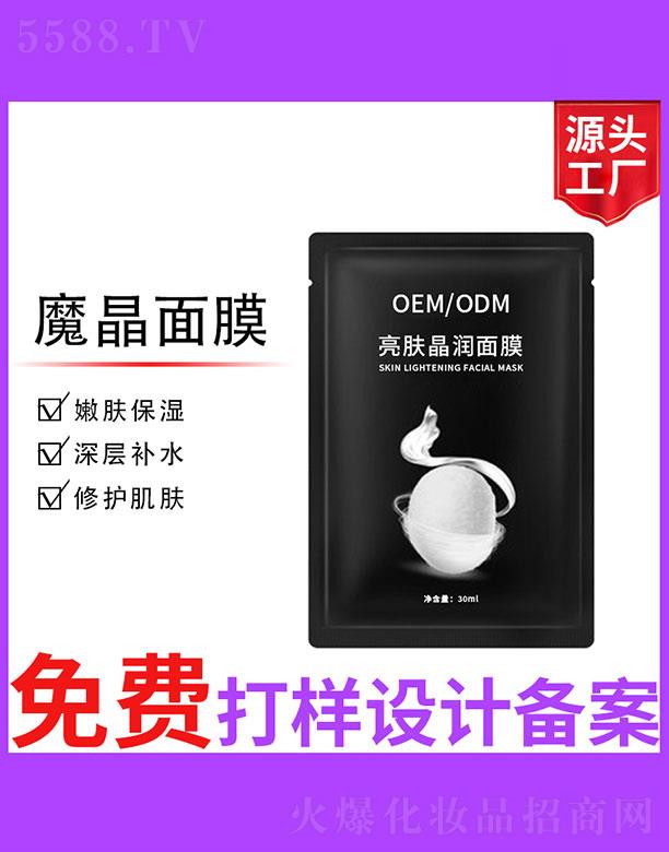 �V����ʥ���A����(x��)�������޹�˾�����w����(r��n)��Ĥ