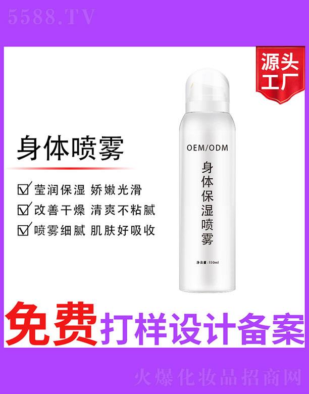 �V����ʥ���A����(x��)�������޹�˾�����w�����F