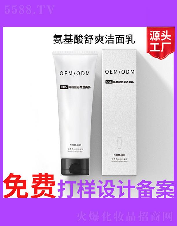 �V����ʥ���A����(x��)�������޹�˾����������ˬ������