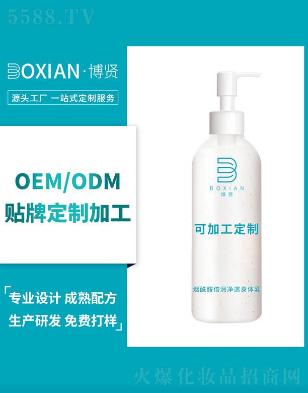 ���t��(sh��)�I(y��)(�V�|)���޹�˾�����t����������(r��n)��͸���w��