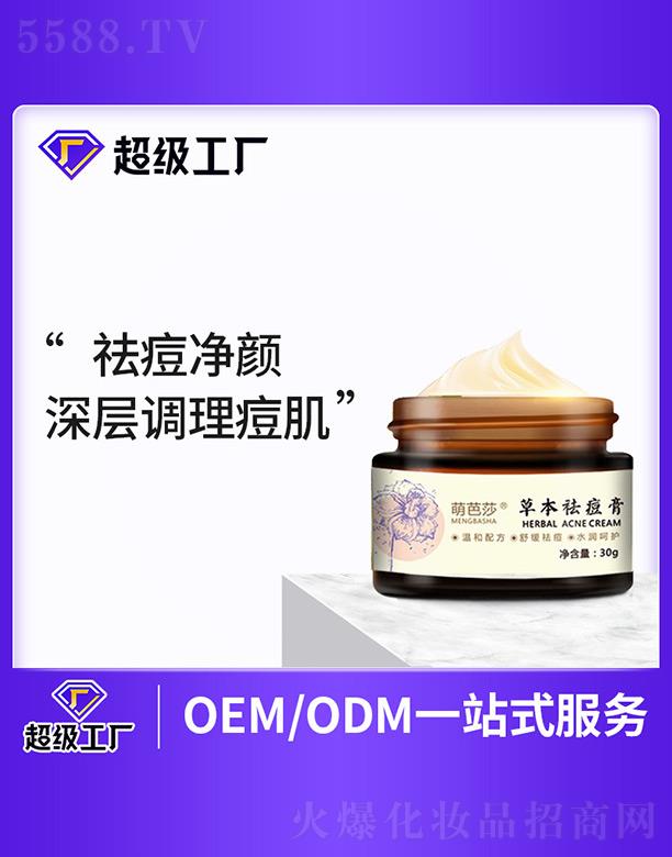 �V�����m���I(y��)�Ƽ����޹�˾���Ȱ�ɯ�ݱ����