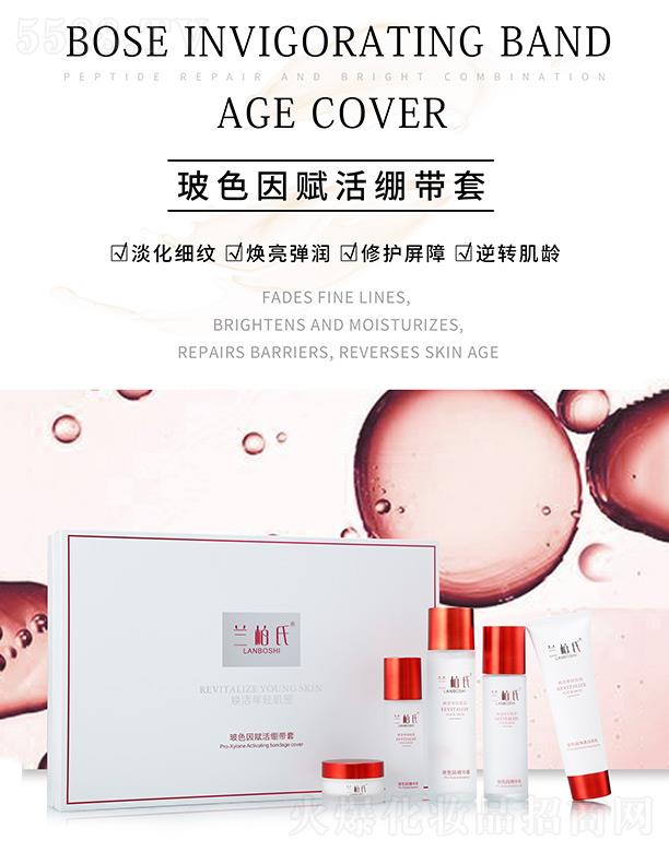 �V��ِ������Ƽ����޹�˾���m���ϲ�ɫ���x�����