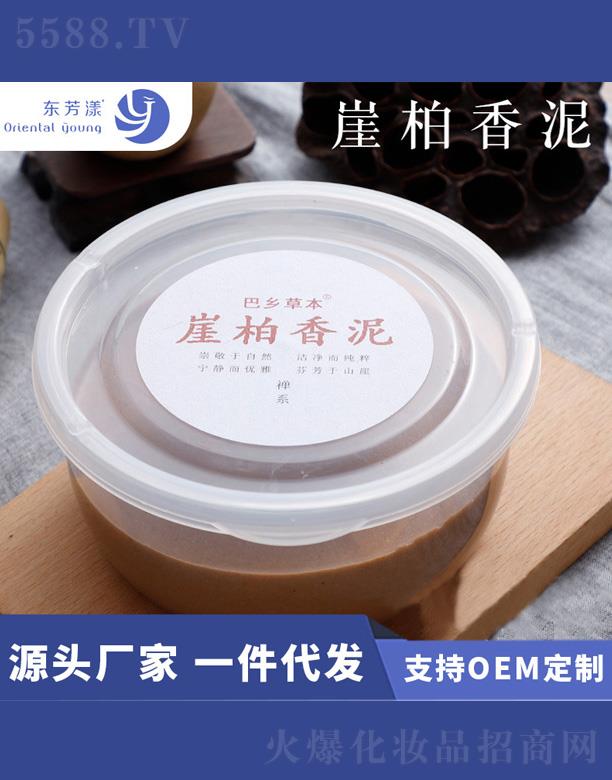 �|ݸ�|��������Ƽ����޹�˾�����l(xi��ng)�ݱ��°�����ĸ� 500g