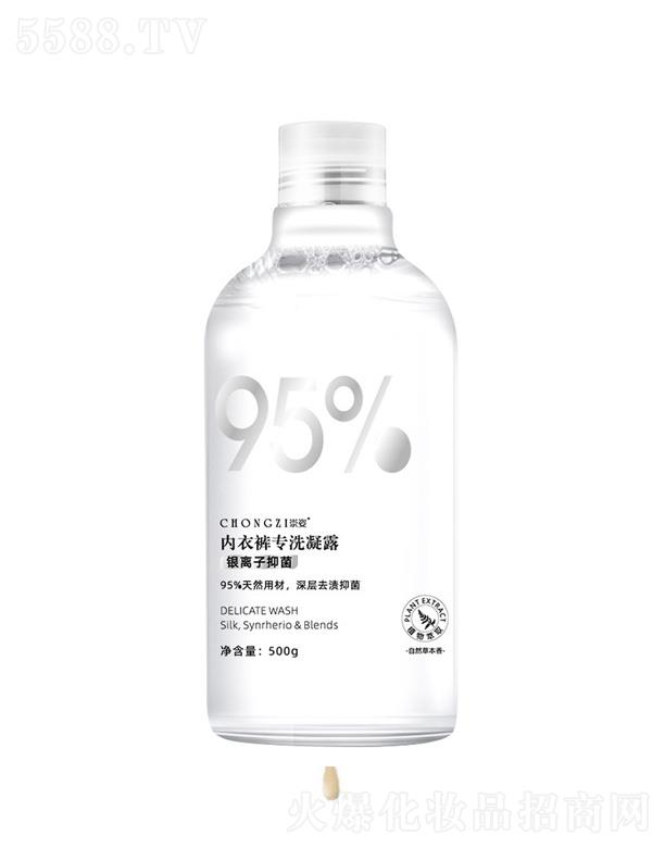 �V���o�o����Ƽ����޹�˾������ϴ����¶