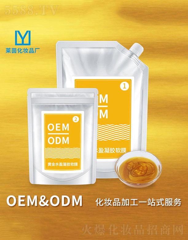 �V���а����R�𻯊yƷ�S���S��ˮӯ���zܛĤ