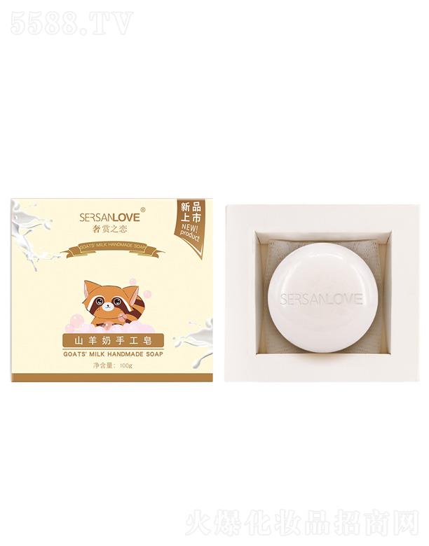 �V�����¸��Q(m��o)�����޹�˾����Ʒ���p֮��ɽ�����ֹ���