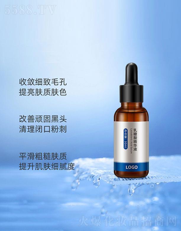 �V�����y���H����Ƽ����޹�˾�������ᾫ�AԭҺ