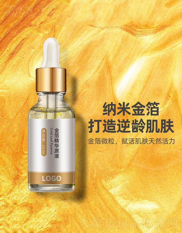 �V�����y���H����Ƽ����޹�˾���𲭾��AԭҺ