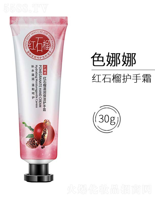 �V���n�Ȼ��yƷ���޹�˾���tʯ���̝�(r��n)�����o(h��)��˪