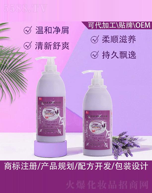 �V�ݰ����y˼���yƷ���޹�˾������Ѭ�²���ˬ�h��ϴ�l(f��)¶ 500ml