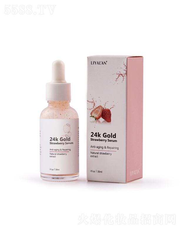 �V���������Ż��yƷ���޹�˾��LIYALAN24k�𲭲�ݮԭҺ