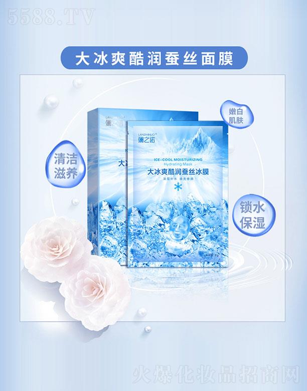 �V�|ʡ�Ųݼ�����Ƽ����޹�˾����֮�Z���ˬ�᝙�Q�z��Ĥ