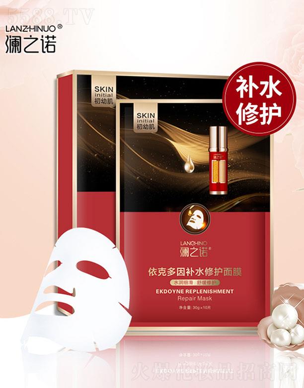 �V�|ʡ�Ųݼ�����Ƽ����޹�˾����֮�Z���˶����a(b��)ˮ���o(h��)��Ĥ 30gx10Ƭ