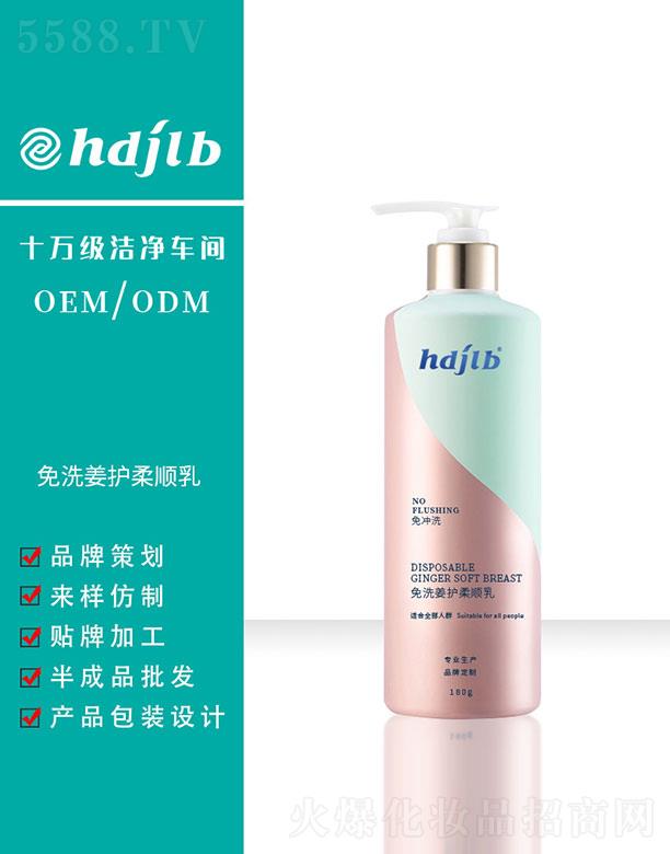 ������(�V��)����Ƽ����޹�˾����ϴ���o(h��)����� 100g