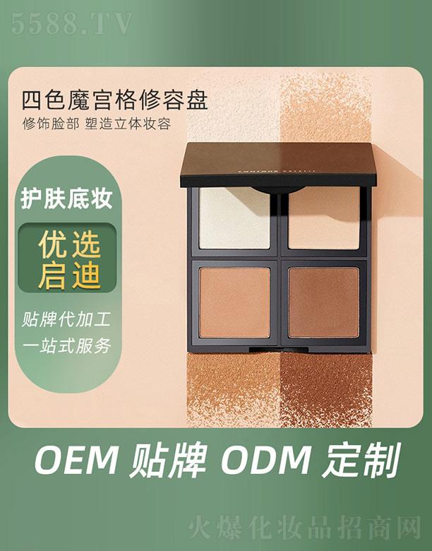 �V�݆�������Ƽ����޹�˾����ɫħ�m�����ݱP