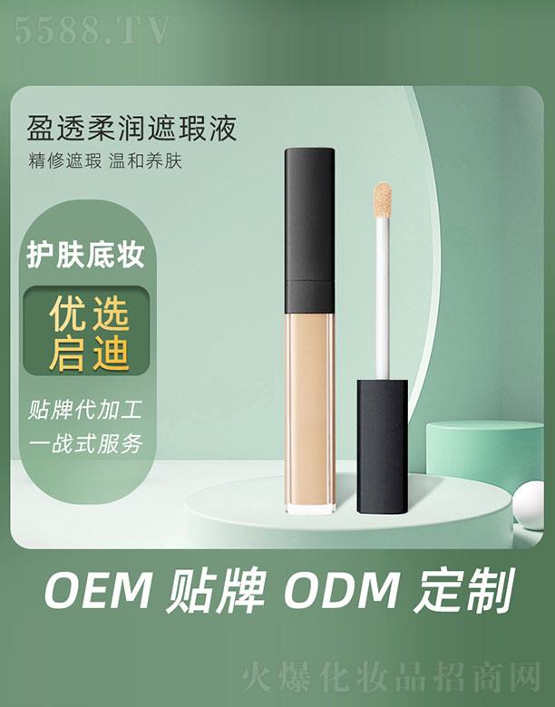 �V�݆�������Ƽ����޹�˾��ӯ͸�᝙���Һ