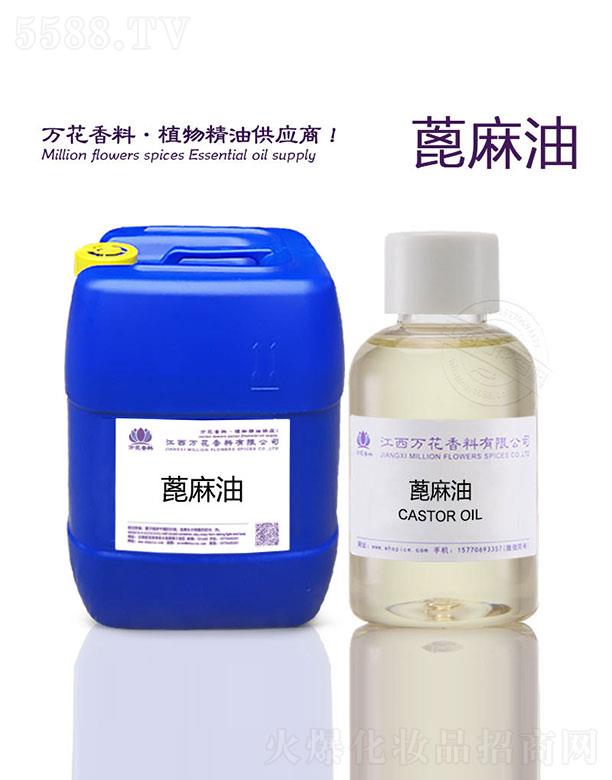 �����f���������޹�˾���f��������