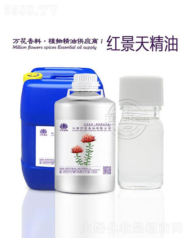 �����f���������޹�˾���f���t���쾫��