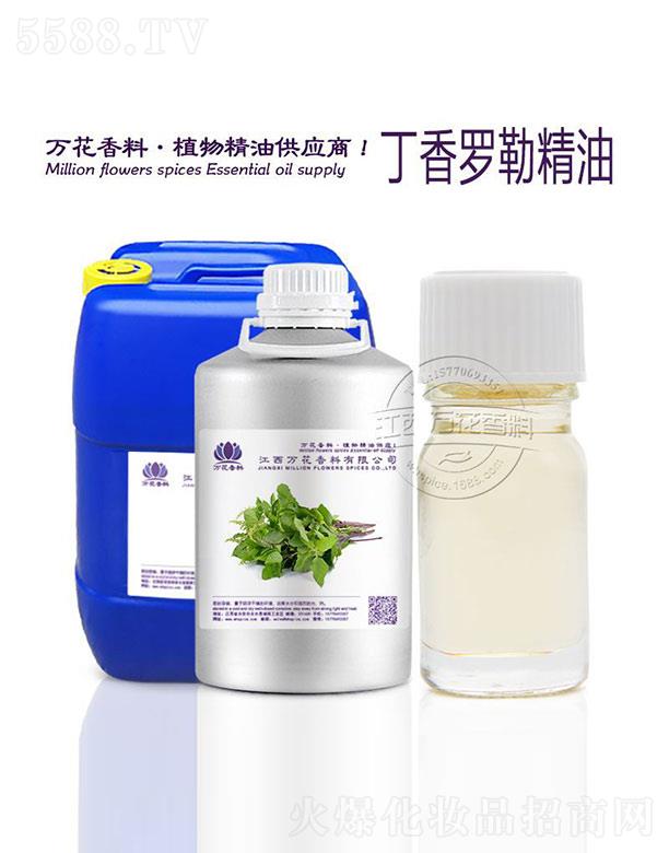 �����f(w��n)���������޹�˾���f(w��n)�������_�վ���