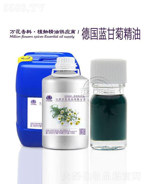 �����f(w��n)���������޹�˾���f(w��n)����(gu��)�{(l��n)�ʾվ���