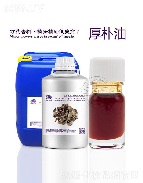 �����f���������޹�˾���f�������