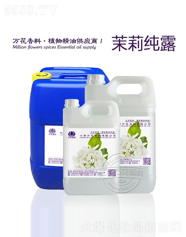 �����f���������޹�˾���f������¶