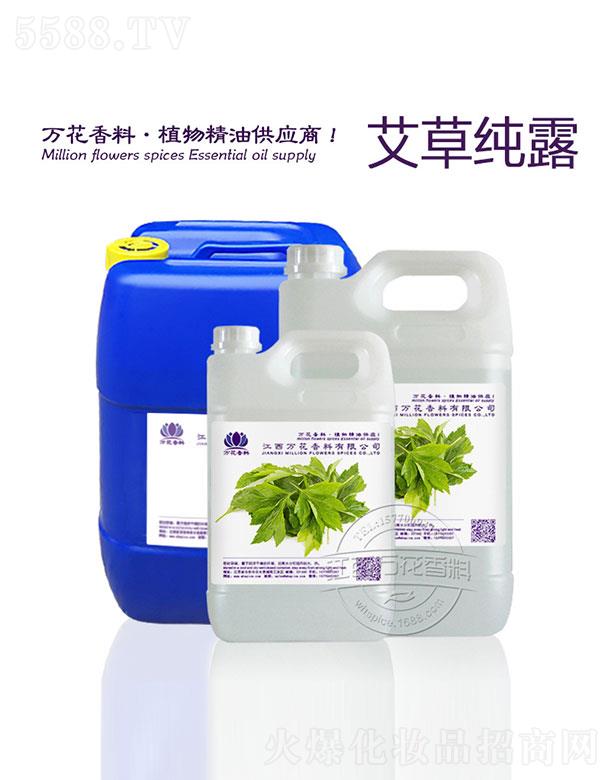 �����f���������޹�˾���f�����ݼ�¶