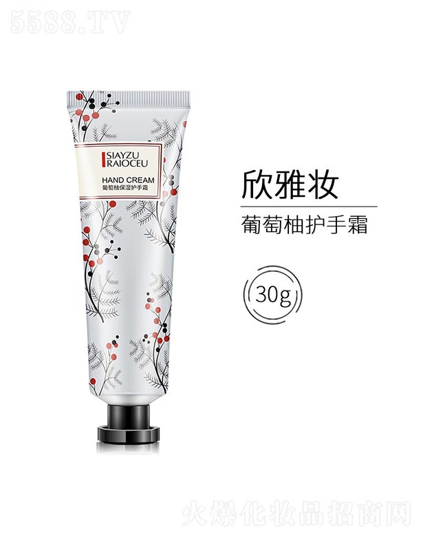 �V���n�Ȼ��yƷ���޹�˾�������ֱ����o(h��)��˪