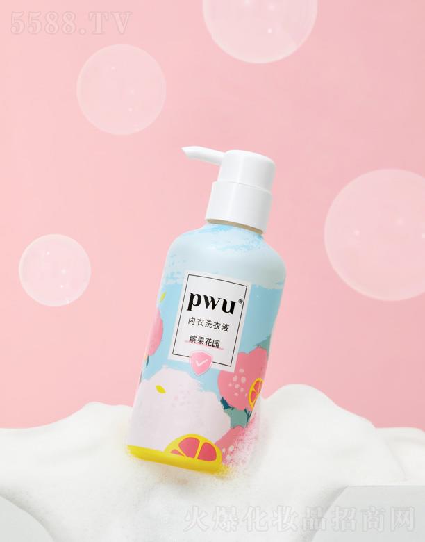 �V�����[���Q(m��o)���޹�˾����(n��i)��ϴ��Һ