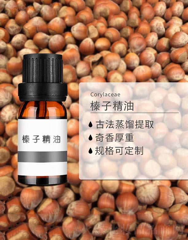 ����ɭ����Ƽ�(���u)���޹�˾����Ӿ���