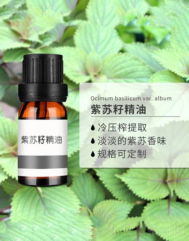 ����ɭ����Ƽ�(���u)���޹�˾�����K�Ѿ���