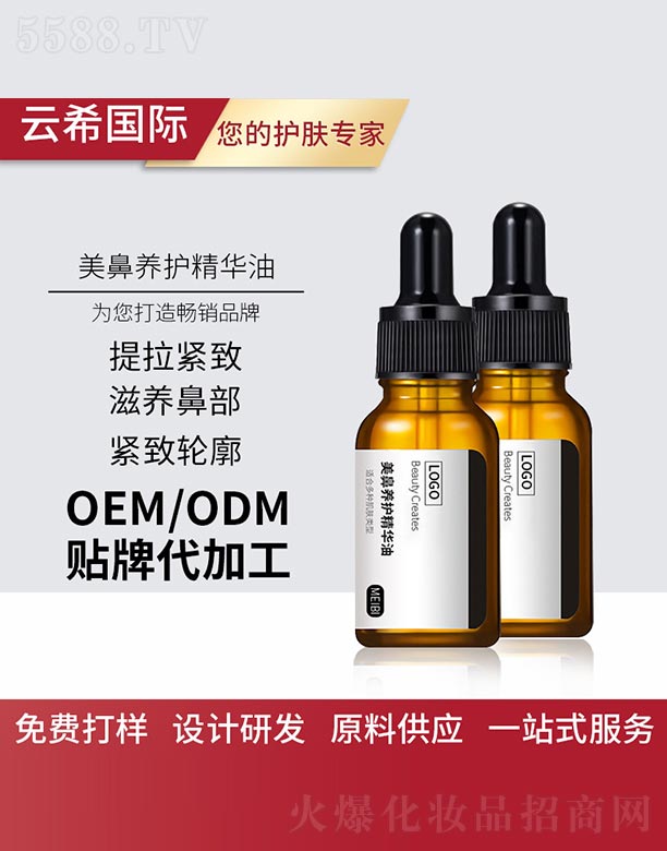 �V��㑵�����Ƽ����޹�˾�������B(y��ng)�o(h��)���AҺ