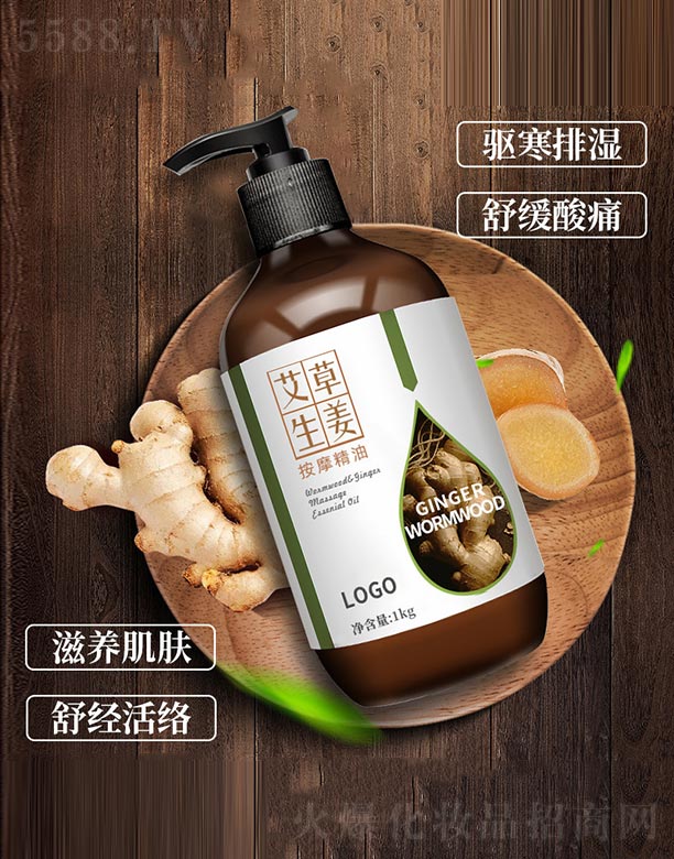 �V��㑵�����Ƽ����޹�˾������������Ħ����