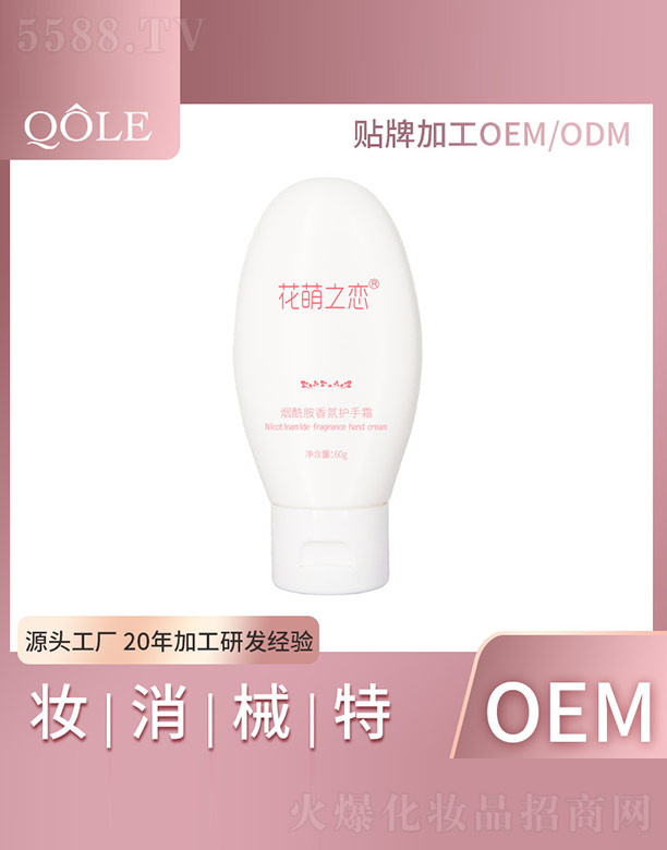 �V�|��������Ƽ����޹�˾������������o��˪