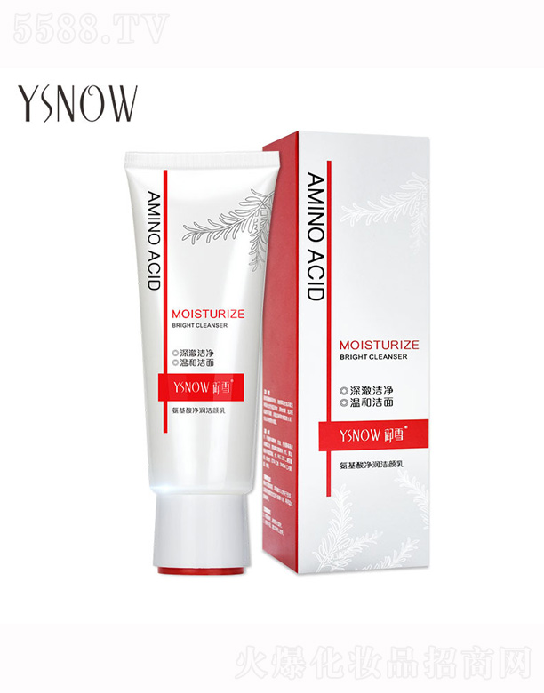 �V����¶�����yƷ���޹�˾����ѩ���������������