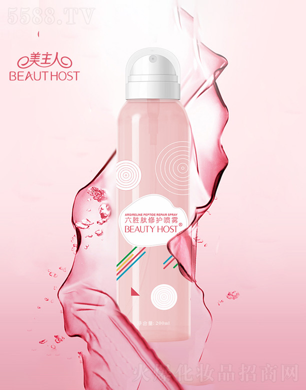 �V����¶�����yƷ���޹�˾�����������������o(h��)���F