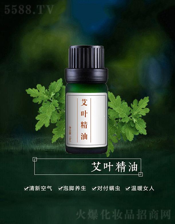 �V����m���yƷ��(sh��)�I(y��)���޹�˾�����~����